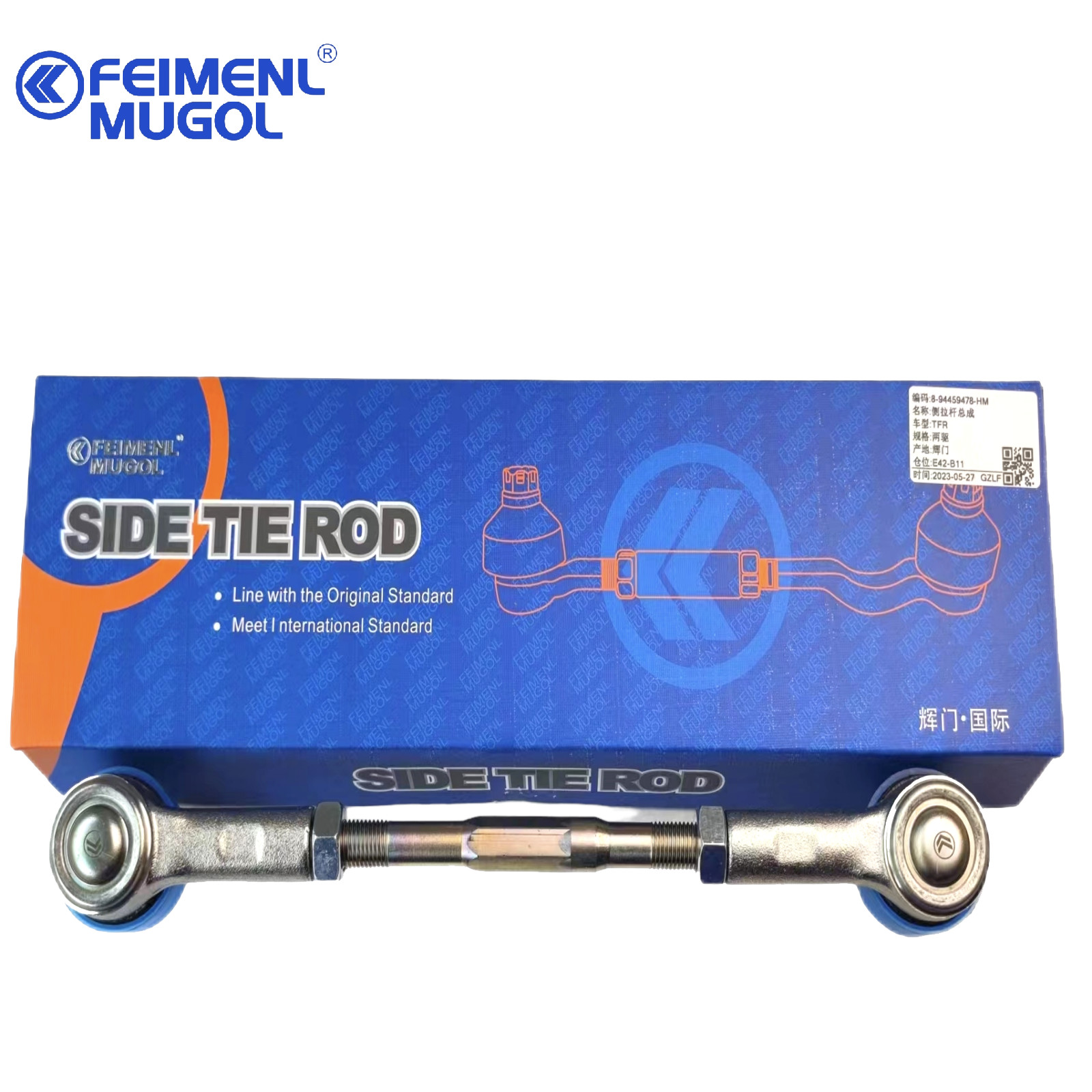 8-97944575-0 Stabilizer Link Assembly 8979445750 Parts Automobile ISUZU D-MAX 4X2 TFS 8-94459493