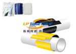 Tubular 3PE Heat Shrinkable Sleeve WSS60 Series Φ219 * 500MM Black Color