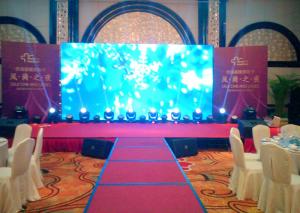 Quality Front Service 1920Hz LED Display Screen Rental For Advertising wholesale