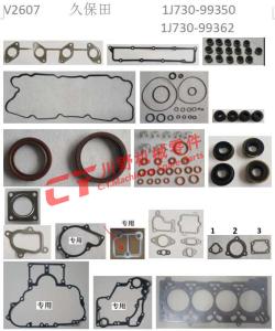 Quality V2607 V2607T Kubota Gasket Kit 1J700-99350 1J700-99360 wholesale