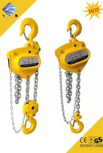 Quality MATERIAL HANDLING EQUIPMENT CHAIN PULLEY BLOCK wholesale