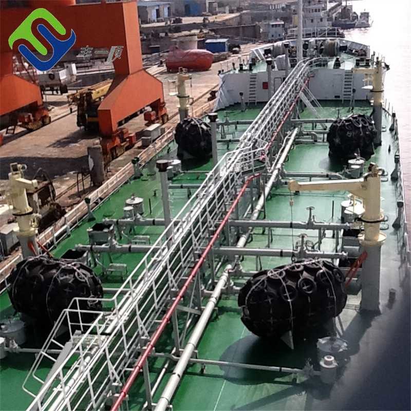Boat Berthing STS STD Yokohama Ship Dock Pneumatic Rubber Fender