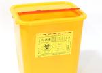 15L plastic sharps box waste needle collection box Used by the hospital round