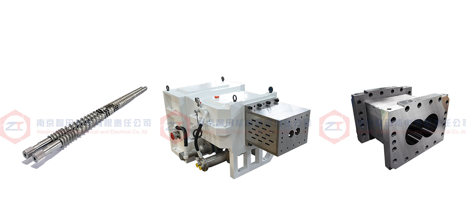 twin screw extruder gearbox