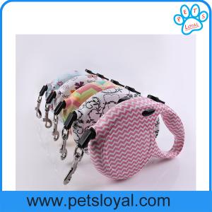 Quality Factory Wholesale Pet Product Supply Cheap Retractable Pet Lead Dog Leash wholesale