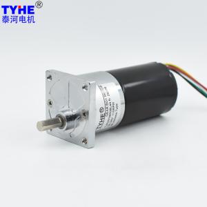 Quality 0.5mn 0.6nm Brushless DC Gear Motor 37mm Low Noise 20W 500 Rpm wholesale