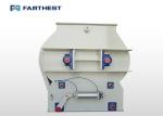 Low Investment Animal Feed Premix Plant Double Shaft Paddle Mixer 380V