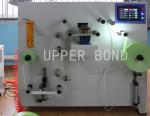 5 - 30pcs / cm Laser Perforation Machine