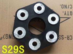 Quality S29S excavator rubber coupling wholesale