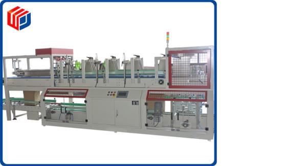 450ml / Min Bottle Packaging Machine , Easy Adjustment Automatic Cartoning