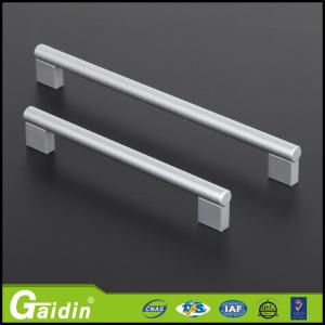 Quality office contemporary foggy siver aluminum furniture handle wholesale