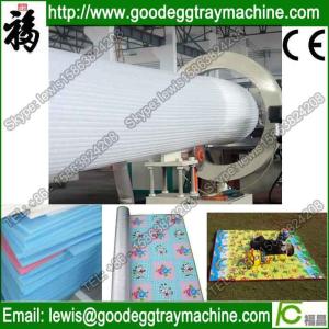 Quality EPE Foam Sheet Extruder(CE APPROVED FCFPM-170) wholesale