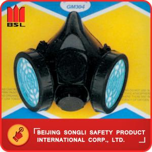 Quality SLR-GM304 RESPIRATOR (MASK) wholesale