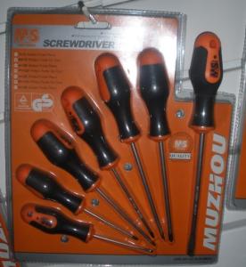 Quality 7 pcs screwdriver set wholesale