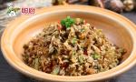 Seasoned Chinese Preserved Vegetables Side Dishes HACCP Certified