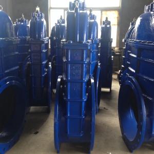Quality (DIN) Ductile Iron Resilient Gate Valve NRS-F4 wholesale