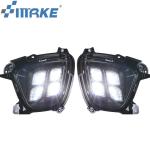 Bright DRL LED Daytime Running Light For Kia Sorento 2015 2016 Long Life Span