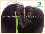 Silk top closure 4''x4'' malaysian virgin hair natural color straight 10''-24'