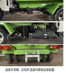 800 Kg/Cubic Meter Sewage Vacuum Pump Truck For Feces Collection Medium Density