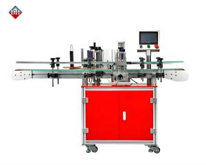 Quality Automatic Round Bottle Labeling Machine Sticker Labeler wholesale