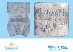 Quality Class B Baby Diapers Big Bag Cloth Like Film wholesale