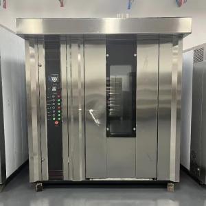 Quality Commercial Baking Equipment A 4.5kw Power Pizza/Bread Production 4.5kw Productivity wholesale