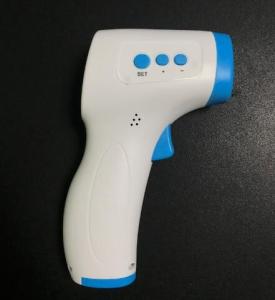 Quality Forehead Thermometers, Infrared Thermometers, high accuracy sensor wholesale
