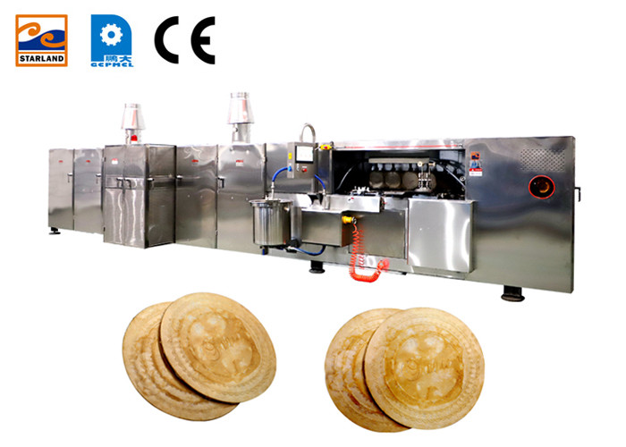 White Sugar Cone Production Line With Chain Food Conveyor