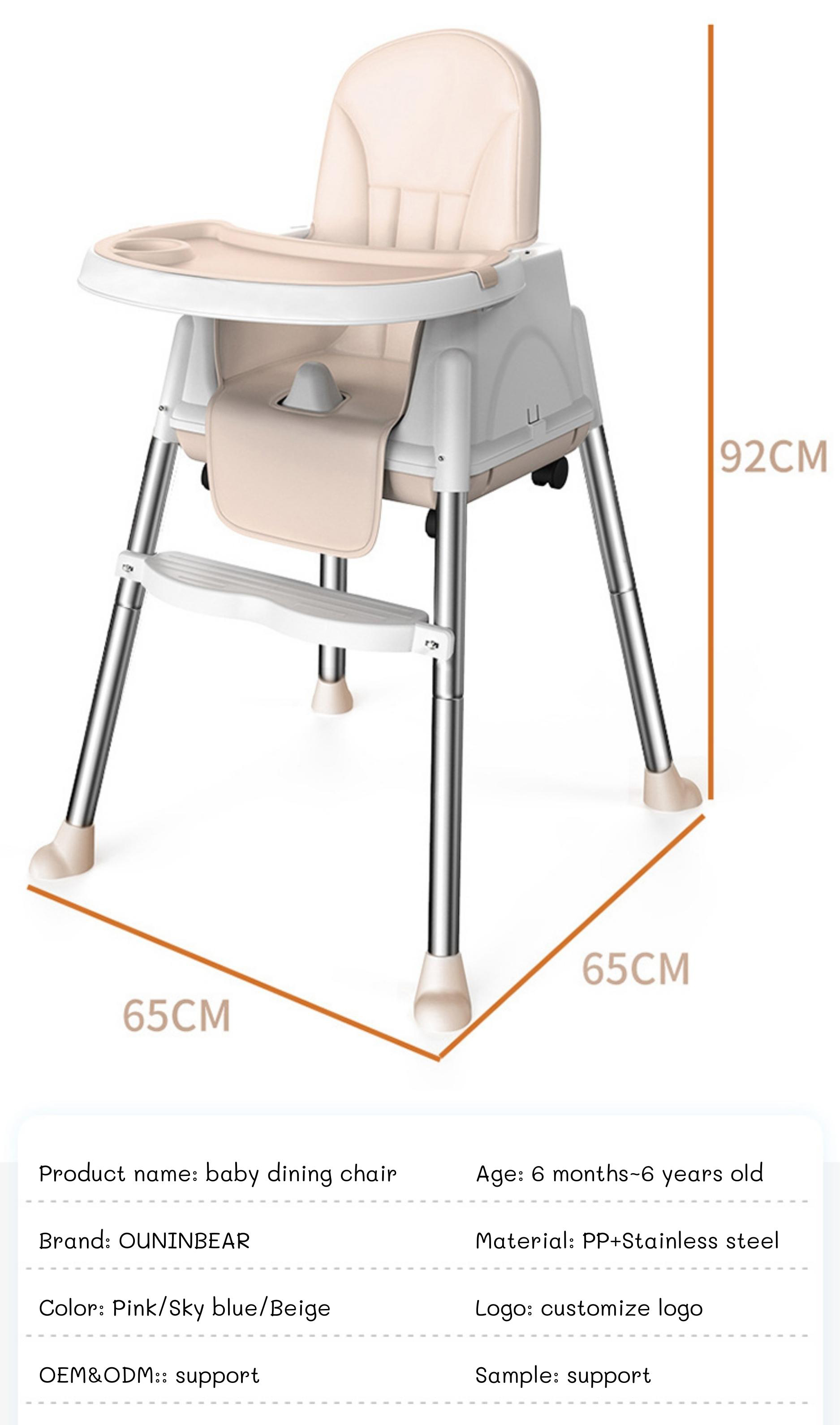 Soft Comfortable Baby Dining Chair Adjustable Size 92*65*65cm For Bedroom Feeding