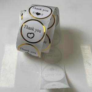 Quality Custom Printing Vinyl Circle Label Sticker Roll Adhesive Waterproof wholesale