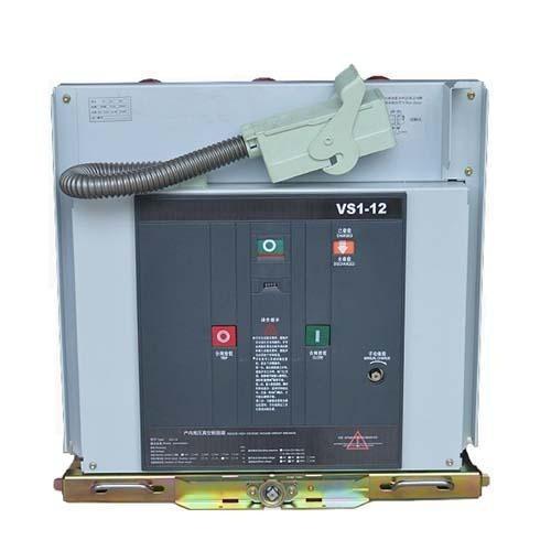 Cheap CE / CB / IEC 2500A 12KV 24KV VCB Circuit Breaker for sale