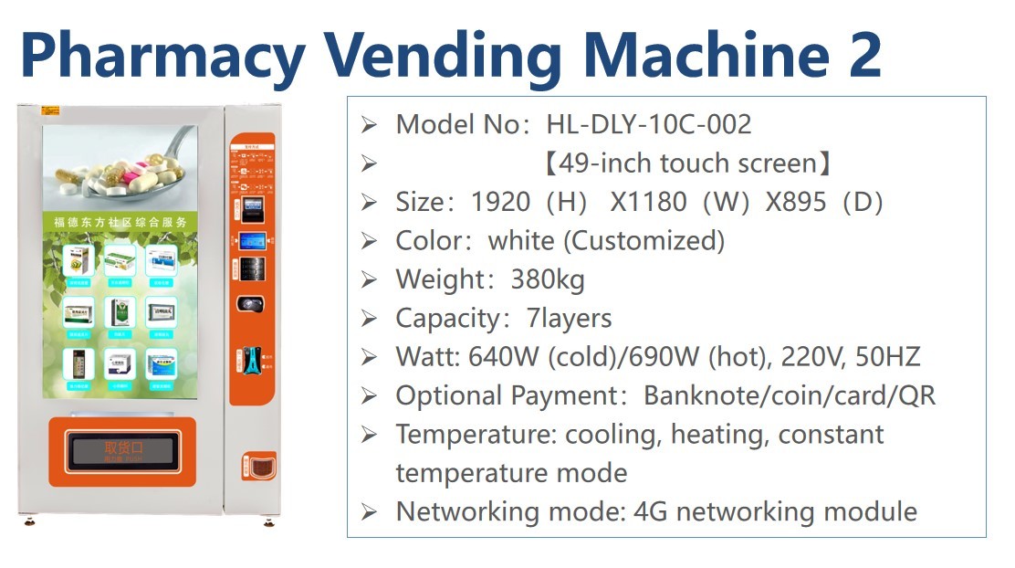 Floor Standing Vending Pharmacy Machines For Otc Medication With 21.5 Inch Screen