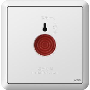 Quality Anti Rust Steel Plate White W7BJ Saddle Emergency Alarm Switch wholesale