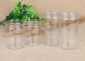 Quality 500ml Red Dates Clear Plastc PET Can Food Grade Material Air - Proof wholesale