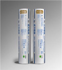 Quality Bondsure® PET Self Adhesive Waterproofing Membrane Aluminum Foil Covered wholesale