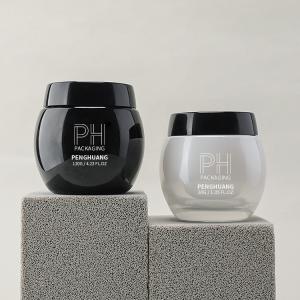 Quality Round Glass Cream Jar Black 30g 50g 120g Facial Cream Container With Cap wholesale