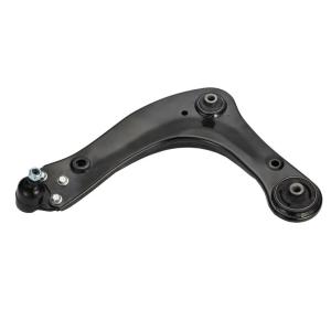 Quality 40 Cr Ball Joint Lower Control Arm for GAC Trumpchi GA4 2016- Durable Suspension Parts wholesale
