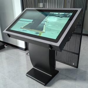 Quality Floor Standing Outdoor Touch Screen Kiosk Digital Signage Totem wholesale