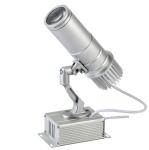 100-220V Waterproof RGB LED Spotlight Customized LED Advertising Image