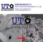 adhesive bonded fabric shredder / non-woven fabric shredder, cloth crusher,