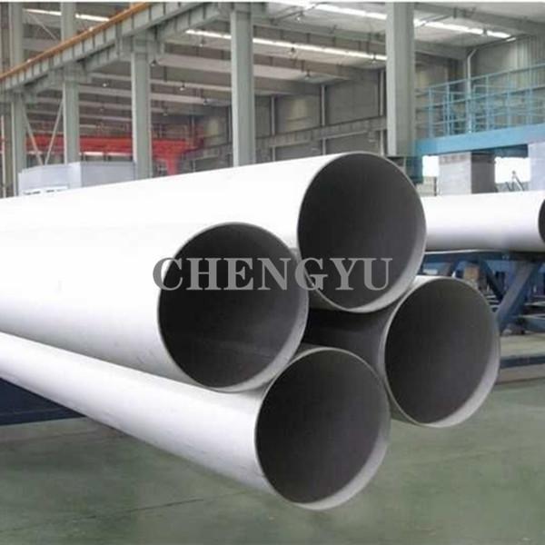 Cheap Cold Rolled Bright Surface 2205 Stainless Welded Pipe A312 Tp304 for sale