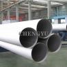 Buy cheap Cold Rolled Bright Surface 2205 Stainless Welded Pipe A312 Tp304 from wholesalers