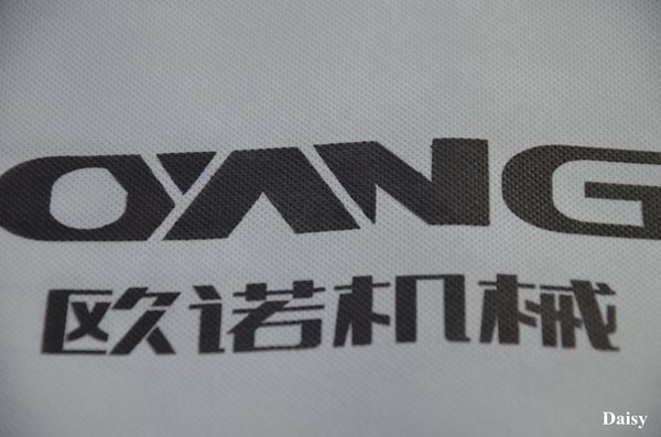 Non Woven Fabric Printing Machine ( 4color )