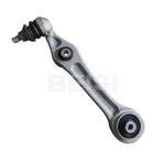 Suspension Arm For Mercedes-Benz S-CLASS W222 V222 X222 Control Arm Front