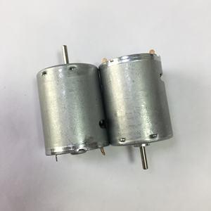Quality 6V 12V 24V DC Motor SmCo Magnet Permanent For Water Pump 5560 Rpm High Speed wholesale