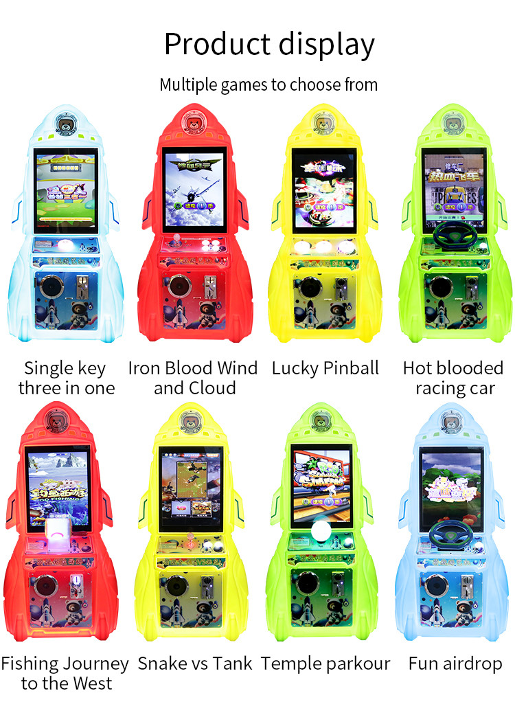 Blue Children's Indoor Amusement Facilities coin operated arcade machine Rocket Fun Airdrop Game Machine
