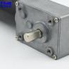 Buy cheap 12v 200rpm DC Worm Gear Motor 2nm 58mm*40mm With Encoder from wholesalers