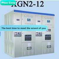KYN28 China factory 11kv medium-voltage electrical switchboard