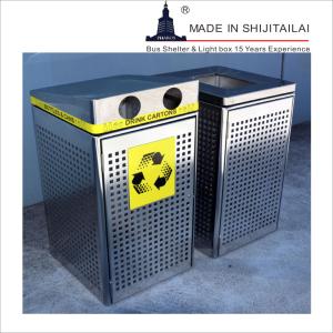 Quality Outdoor Square T0.8mm 40L Classified Trash Can wholesale