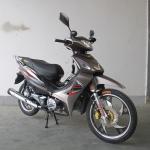 Leisure 135CC 1310mm Wheelbase TR135-AD Cub Motorcycle